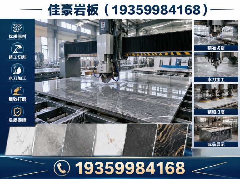 芙蓉区19359984168展示图